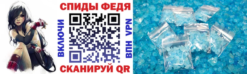 Amphetamine Premium  MEGA онион  Улан-Удэ 