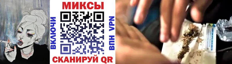 Бутират жидкий экстази  продажа наркотиков  Улан-Удэ 