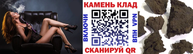 купить   дарк нет какой сайт  ГАШИШ AMNESIA HAZE  Улан-Удэ  mega ТОР 