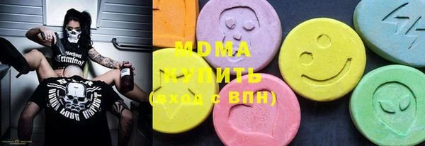 спайс Верхнеуральск