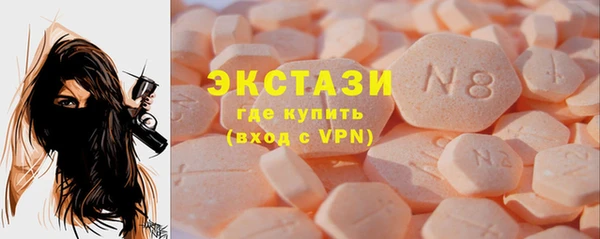 скорость Богданович