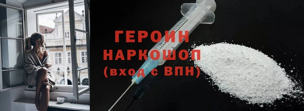 скорость Богданович