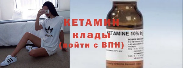 дмт Чегем