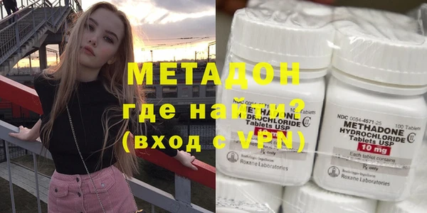 трава Богородицк
