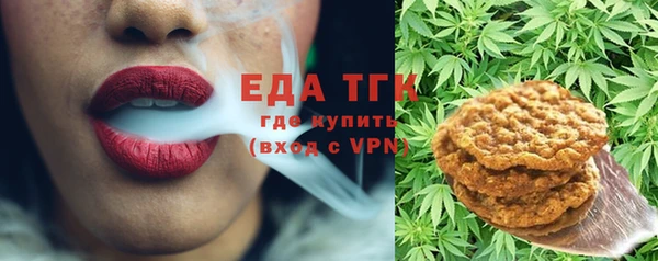 экстази Баксан