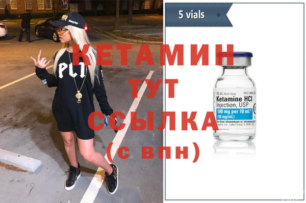 прущий лед Чекалин