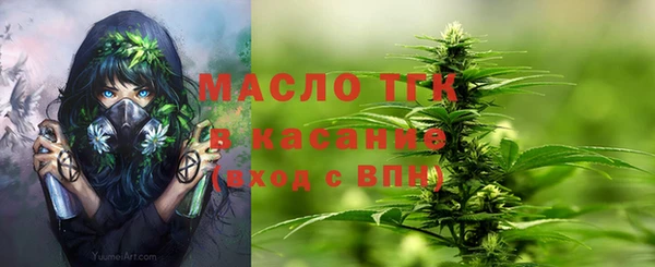 спайс Верхнеуральск