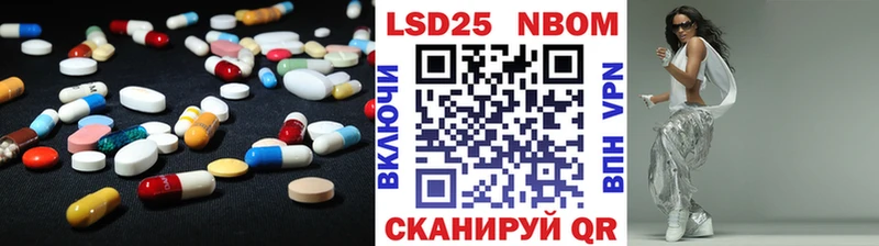 это телеграм Улан-Удэ ЛСД экстази ecstasy