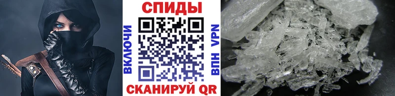 ссылка на мегу зеркало  сколько стоит  Улан-Удэ  Метамфетамин Декстрометамфетамин 99.9% 